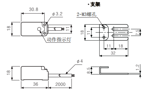 PSN17-5DN外形尺寸图.png